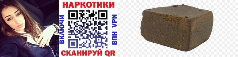 Как найти закладки Тайга COCAIN СОЛЬ Амфетамин Гашиш Канабис Мефедрон