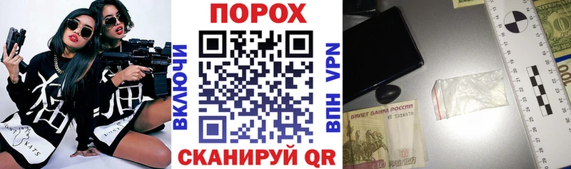 АМФЕТАМИН VHQ  Тайга 