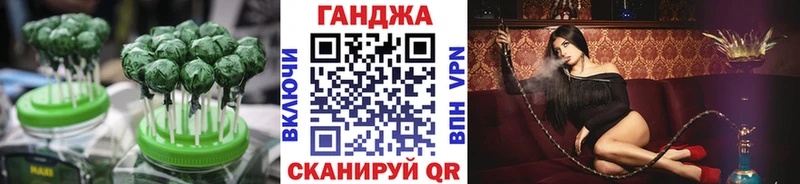 Canna-Cookies конопля  Тайга 
