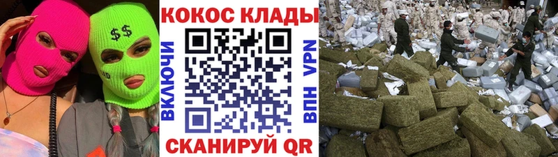 КОКАИН 97%  магазин продажи наркотиков  Тайга 