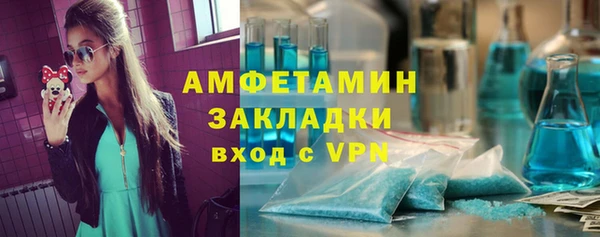 mdpv Кодинск