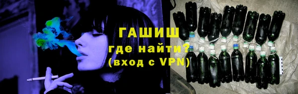 ПСИЛОЦИБИНОВЫЕ ГРИБЫ Армянск