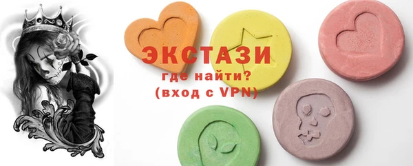 COCAINE Аркадак