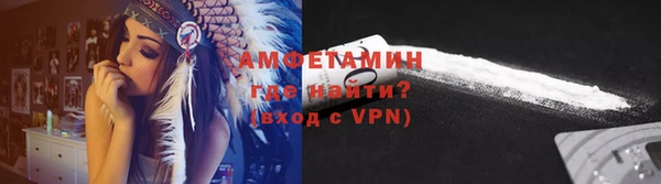 бутират Козельск