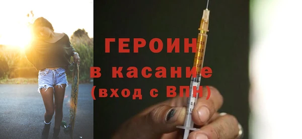 COCAINE Аркадак