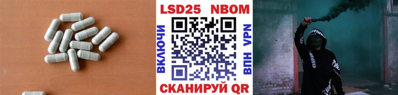 ЛСД экстази ecstasy  Тайга 