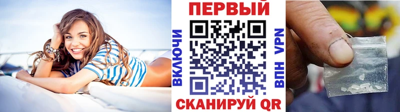 ОМГ ОМГ ССЫЛКА  Тайга  Метамфетамин витя 
