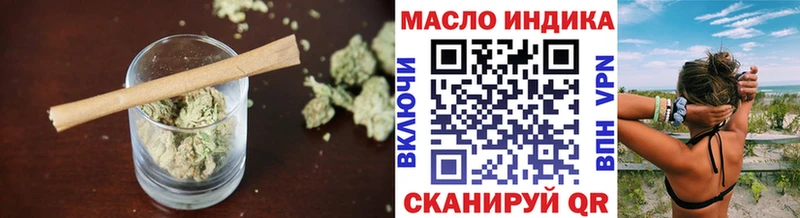 ТГК концентрат  Тайга 
