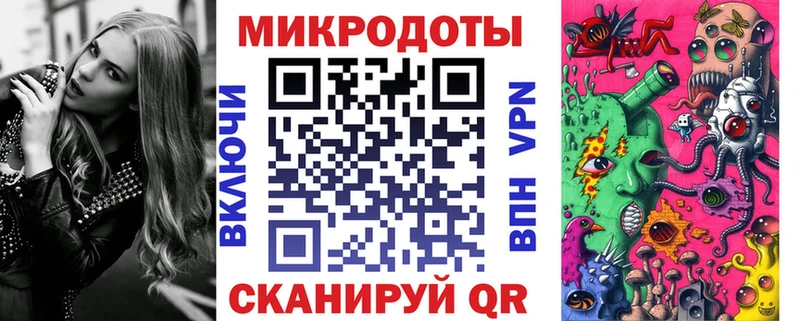 Галлюциногенные грибы Psilocybine cubensis  hydra онион  Тайга 
